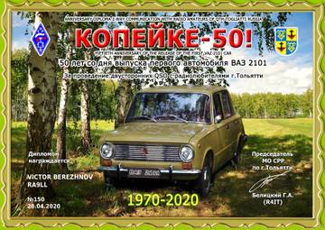 http://upforme.ru/uploads/000f/9e/50/50/t313133.jpg