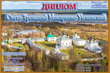 http://upforme.ru/uploads/000f/9e/50/50/t315775.jpg