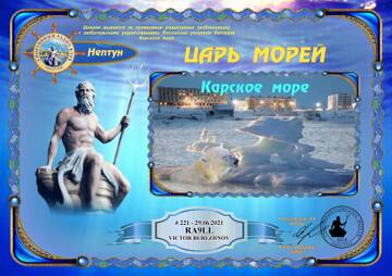 http://upforme.ru/uploads/000f/9e/50/50/t316349.jpg