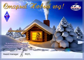 http://upforme.ru/uploads/000f/9e/50/50/t32086.jpg