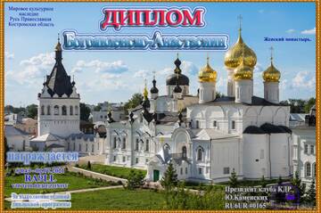 http://upforme.ru/uploads/000f/9e/50/50/t321990.jpg