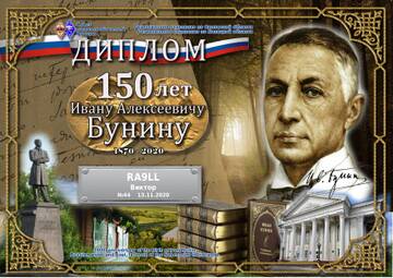 http://upforme.ru/uploads/000f/9e/50/50/t322782.jpg