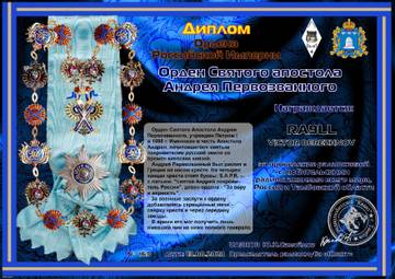 http://upforme.ru/uploads/000f/9e/50/50/t324185.jpg