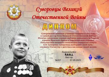 http://upforme.ru/uploads/000f/9e/50/50/t327865.jpg