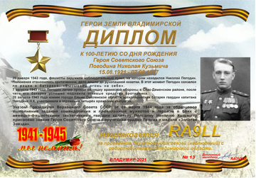 http://upforme.ru/uploads/000f/9e/50/50/t331940.png