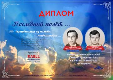http://upforme.ru/uploads/000f/9e/50/50/t334293.jpg