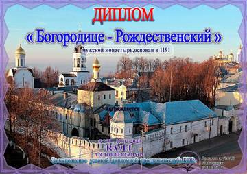 http://upforme.ru/uploads/000f/9e/50/50/t33430.jpg
