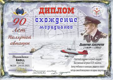 http://upforme.ru/uploads/000f/9e/50/50/t334982.jpg