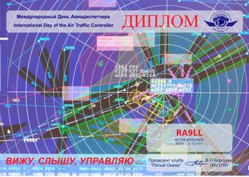 http://upforme.ru/uploads/000f/9e/50/50/t34134.jpg