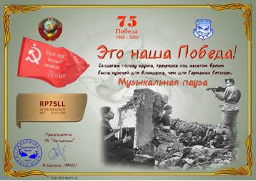 http://upforme.ru/uploads/000f/9e/50/50/t342093.jpg