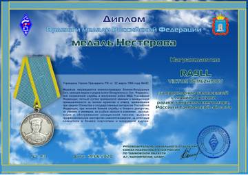 http://upforme.ru/uploads/000f/9e/50/50/t345294.jpg