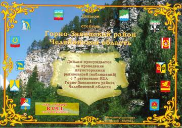 http://upforme.ru/uploads/000f/9e/50/50/t34596.jpg