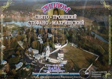 http://upforme.ru/uploads/000f/9e/50/50/t35283.jpg