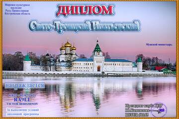 http://upforme.ru/uploads/000f/9e/50/50/t357183.jpg
