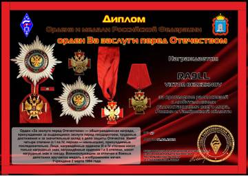 http://upforme.ru/uploads/000f/9e/50/50/t357368.jpg
