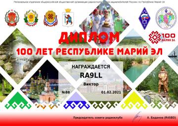 http://upforme.ru/uploads/000f/9e/50/50/t357446.jpg