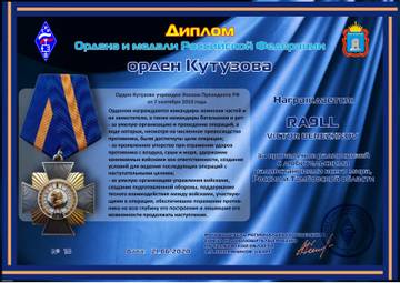 http://upforme.ru/uploads/000f/9e/50/50/t361982.jpg