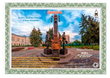 http://upforme.ru/uploads/000f/9e/50/50/t363108.jpg
