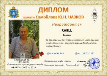 http://upforme.ru/uploads/000f/9e/50/50/t363794.jpg