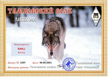 http://upforme.ru/uploads/000f/9e/50/50/t366917.jpg