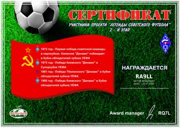 http://upforme.ru/uploads/000f/9e/50/50/t371660.jpg