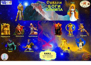 http://upforme.ru/uploads/000f/9e/50/50/t37511.jpg