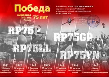 http://upforme.ru/uploads/000f/9e/50/50/t377728.jpg