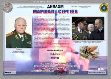 http://upforme.ru/uploads/000f/9e/50/50/t378069.jpg