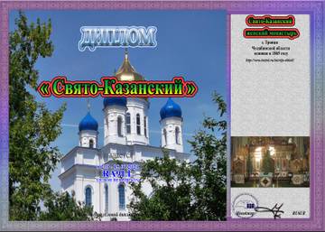 http://upforme.ru/uploads/000f/9e/50/50/t38176.jpg