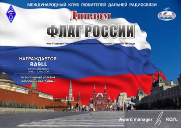 http://upforme.ru/uploads/000f/9e/50/50/t38195.jpg