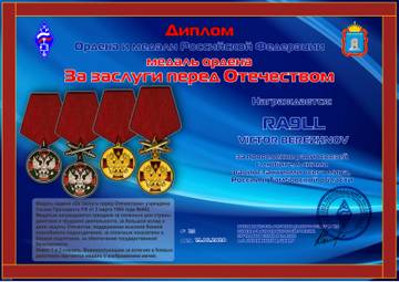 http://upforme.ru/uploads/000f/9e/50/50/t384196.jpg