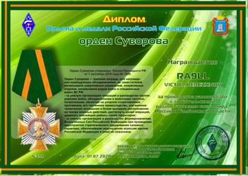 http://upforme.ru/uploads/000f/9e/50/50/t389331.jpg