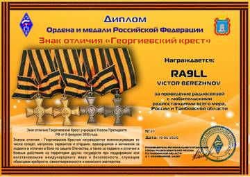http://upforme.ru/uploads/000f/9e/50/50/t390607.jpg