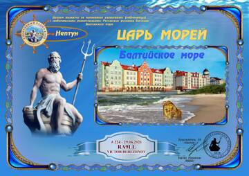 http://upforme.ru/uploads/000f/9e/50/50/t39121.jpg