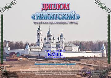 http://upforme.ru/uploads/000f/9e/50/50/t39983.jpg