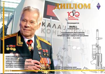 http://upforme.ru/uploads/000f/9e/50/50/t40316.jpg