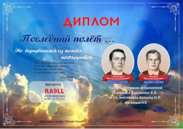 http://upforme.ru/uploads/000f/9e/50/50/t406366.jpg