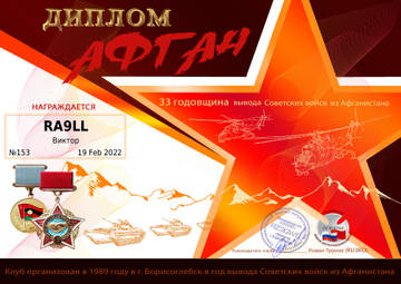 http://upforme.ru/uploads/000f/9e/50/50/t407648.jpg