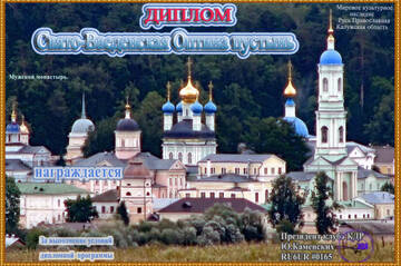 http://upforme.ru/uploads/000f/9e/50/50/t41199.jpg