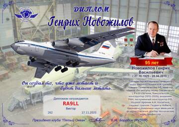 http://upforme.ru/uploads/000f/9e/50/50/t412851.jpg