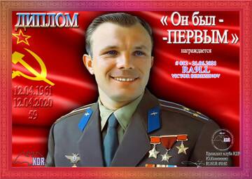 http://upforme.ru/uploads/000f/9e/50/50/t414118.jpg