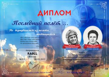 http://upforme.ru/uploads/000f/9e/50/50/t418600.jpg