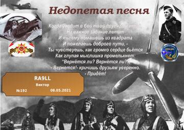 http://upforme.ru/uploads/000f/9e/50/50/t423773.jpg