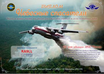 http://upforme.ru/uploads/000f/9e/50/50/t425819.jpg