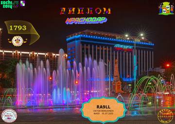 http://upforme.ru/uploads/000f/9e/50/50/t427342.jpg