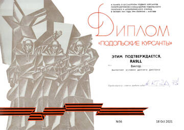 http://upforme.ru/uploads/000f/9e/50/50/t431615.jpg