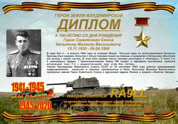 http://upforme.ru/uploads/000f/9e/50/50/t434646.jpg