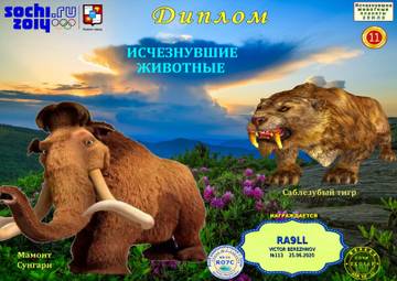http://upforme.ru/uploads/000f/9e/50/50/t437096.jpg