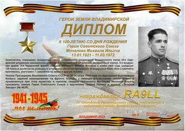 http://upforme.ru/uploads/000f/9e/50/50/t437795.jpg