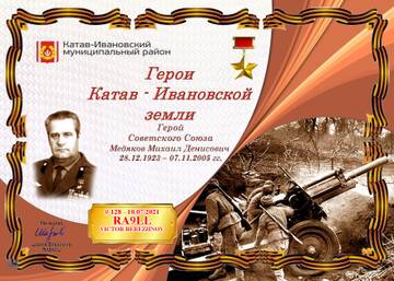 http://upforme.ru/uploads/000f/9e/50/50/t442443.jpg